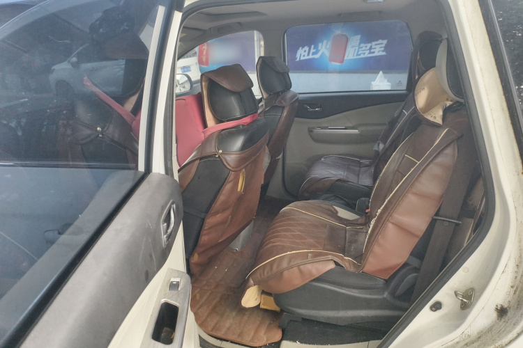 Forthing S500 2016 car image #14