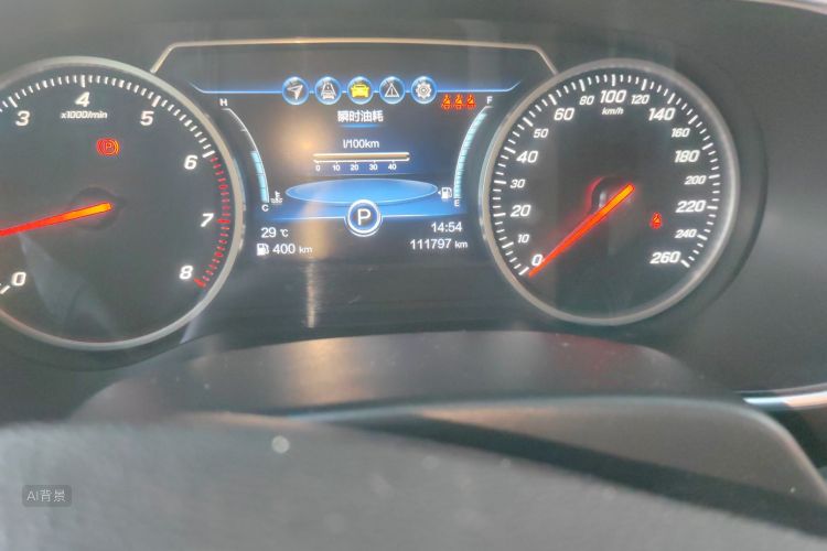 HongQi H5 2019 car image #14