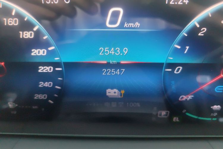 Mercedes-Benz GLE Class New Energy 2021 car image #14