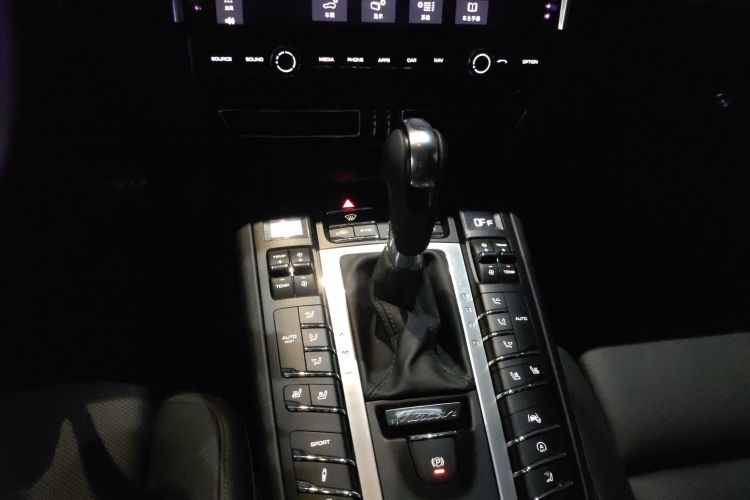 2021 #14 2021 car image #14