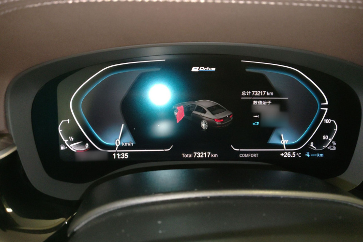 BMW M5 New Energy 2019 car image #14