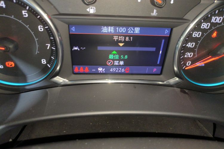 Chevrolet Equinox 2021 car image #14