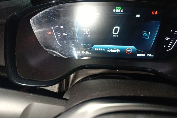 Chevrolet Charm 2020 #14 Chevrolet Charm 2020 car image #14