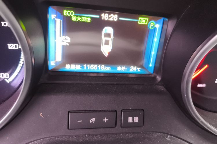 BYD Yuan New Energy 2019 immagine di auto #14