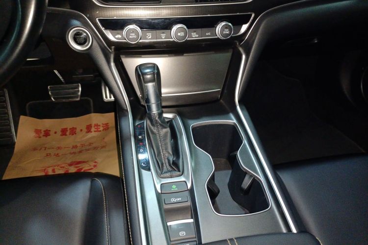 BYD F3R 2023 #14 BYD F3R 2023 car image #14