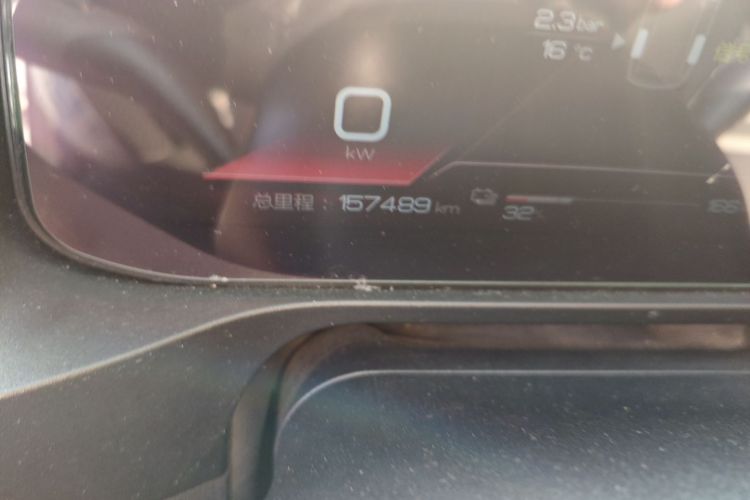 BYD Qin Pro New Energy 2019 #14 BYD Qin Pro New Energy 2019 car image #14
