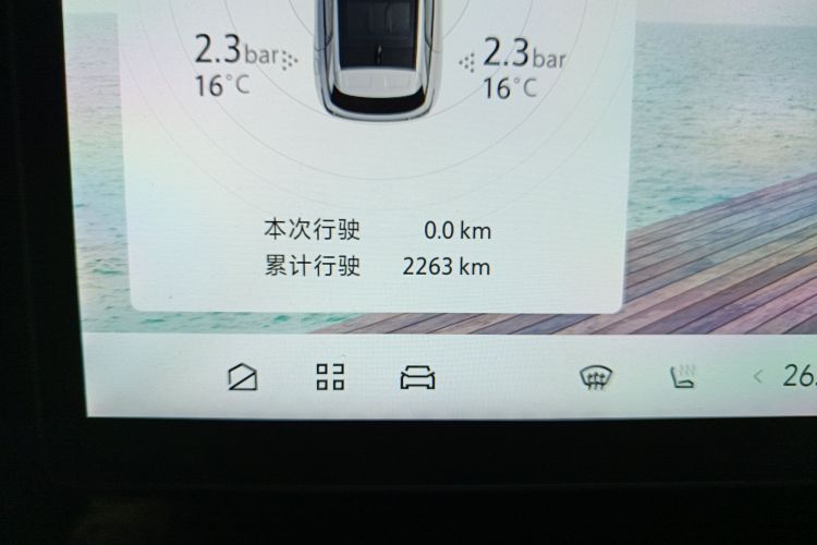 ARCFOX极狐 极狐 阿尔法T5 2025 汽车图片 #14