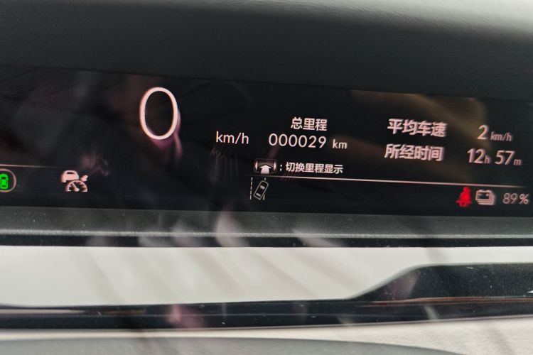 Honda e:NS2 2025 car image #14