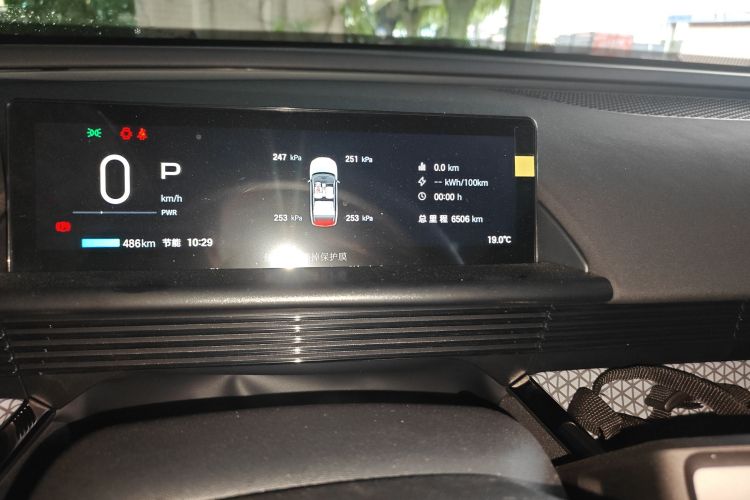 Toyota Bozhi 3X 2025 image de voiture #14