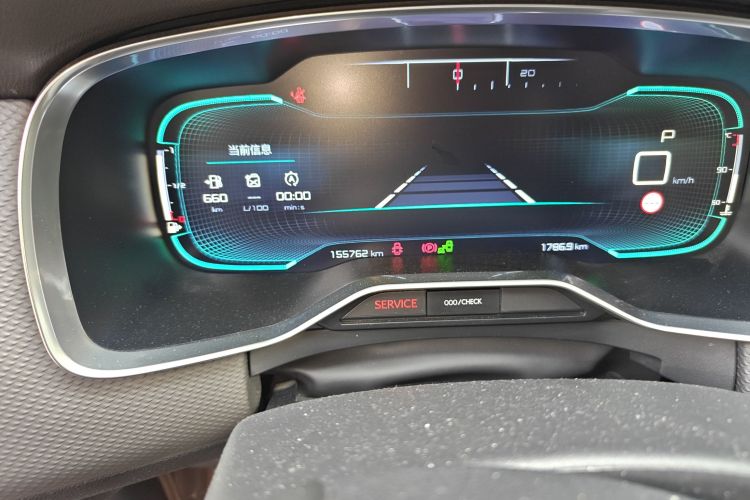 Citroen C6 2017 car image #14