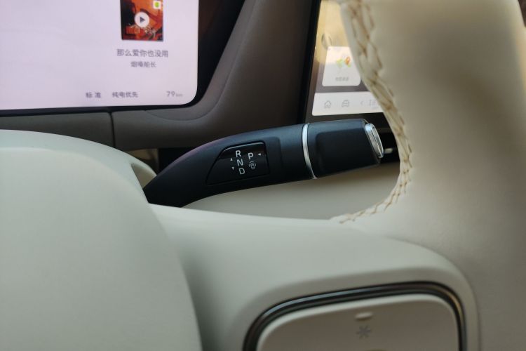 Haval Fierce Dragon MAX 2025 car image #14