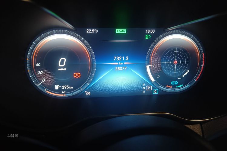 Mercedes-Benz C Class 2021 car image #14