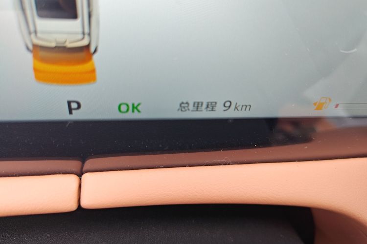 Changan UNI-Z 2025 #14 Changan UNI-Z 2025 car image #14