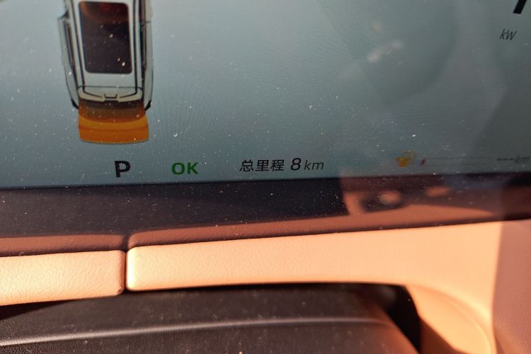 Changan UNI-Z 2025 car image #14