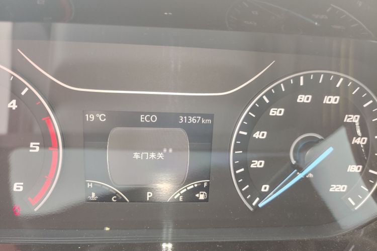 Ford E-Transit 2023 car image #14