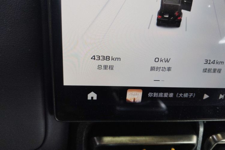 Chery A5 2025 immagine di auto #14