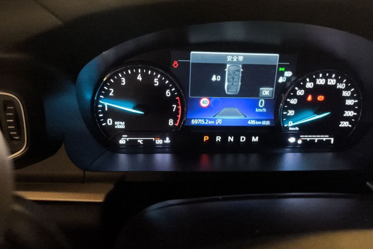 Ford Explorer 2020 car image #14