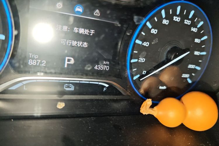 GAC ix4 2018 #14 GAC ix4 2018 immagine di auto #14