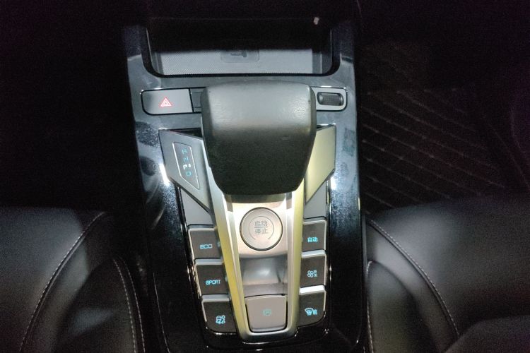 BYD Yuan 2020 immagine di auto #14