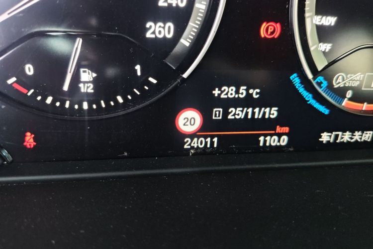 BMW X2 2020 immagine di auto #14