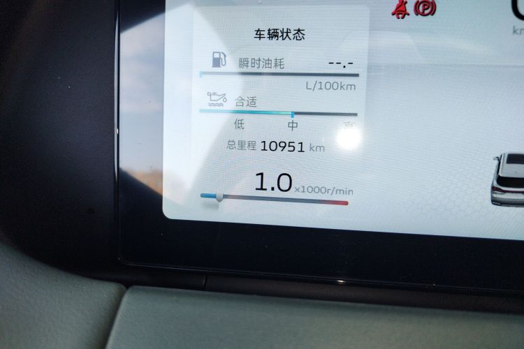 GEELY OkavangoR7 2023 #14 GEELY OkavangoR7 2023 car image #14