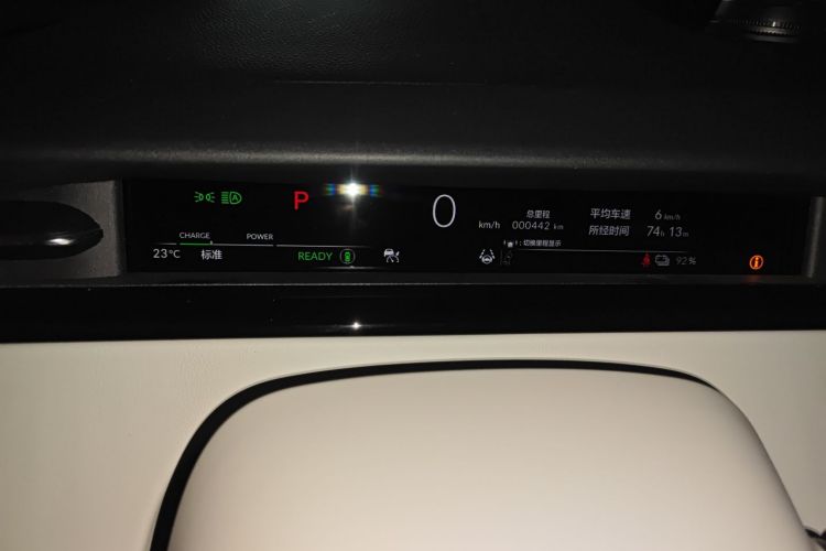 Honda e:NS2 2025 car image #14