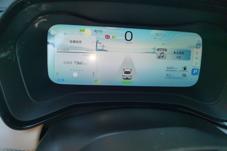 GEELY Emgrand L 2022 #14 GEELY Emgrand L 2022 car image #14