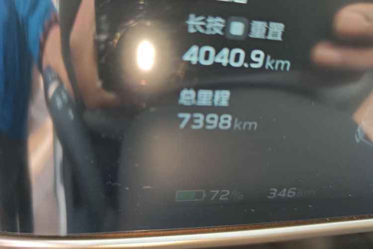 HongQi TianGong 08 2025 immagine di auto #14