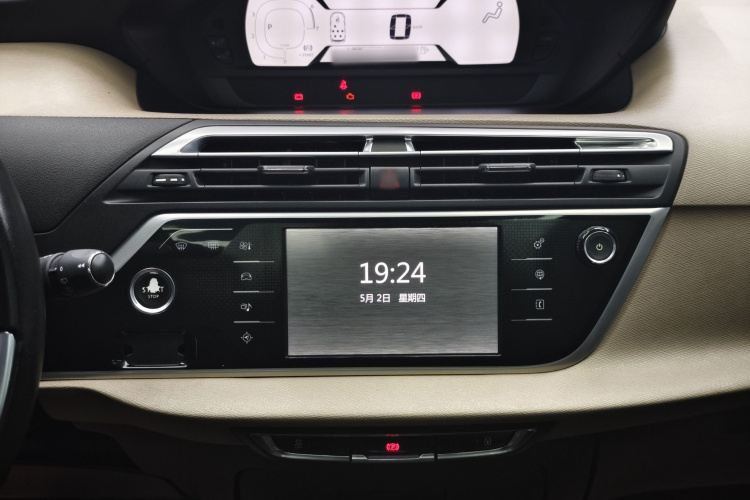 Citroen C4 PICASSO 2016 صورة سيارة #14