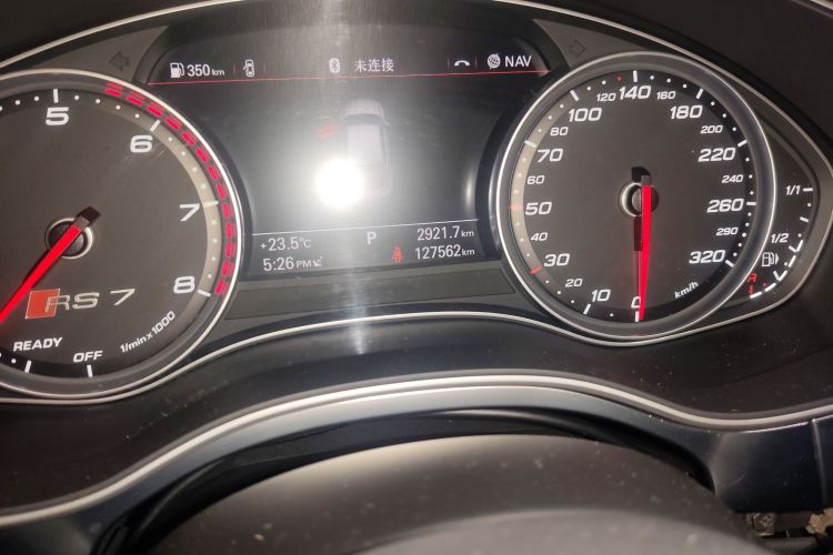 Audi RS 7 2016 imagen de coche #14