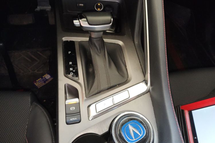 Changan CS35MAX 2023 #14 Changan CS35MAX 2023 صورة سيارة #14