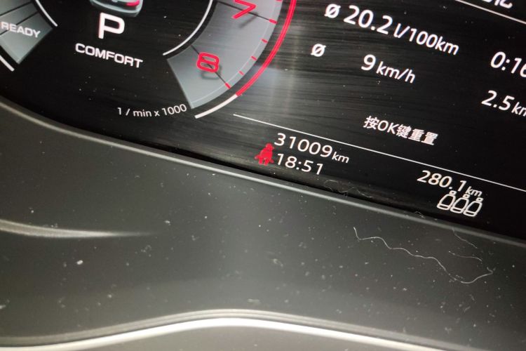 Audi Q5L Sportback 2021 car image #14