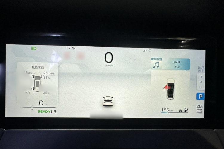 睿蓝汽车 睿蓝9 2023 汽车图片 #14