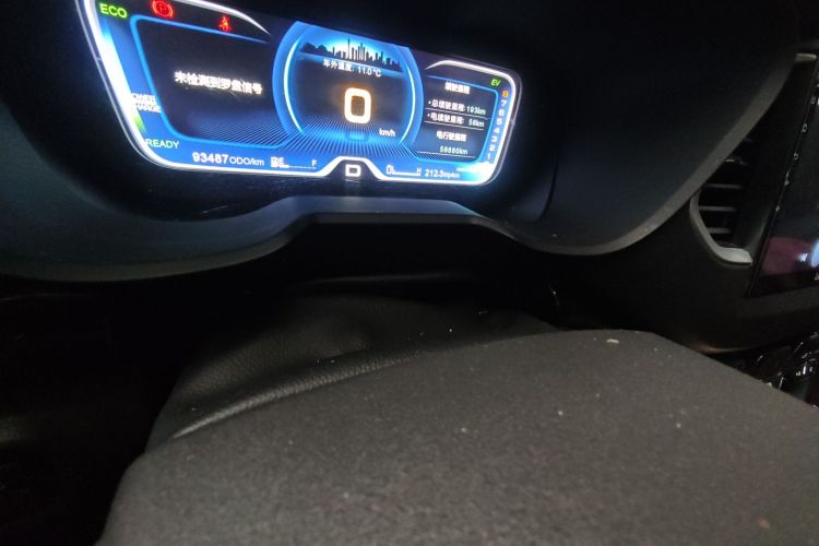 GAC Qizhi PHEV 2019 #14 GAC Qizhi PHEV 2019 immagine di auto #14