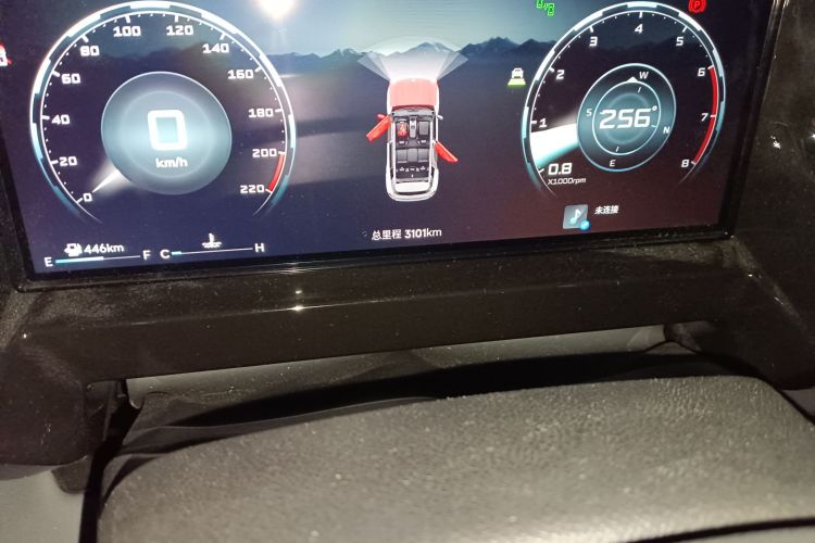 Jetour Freeman 2025 car image #14