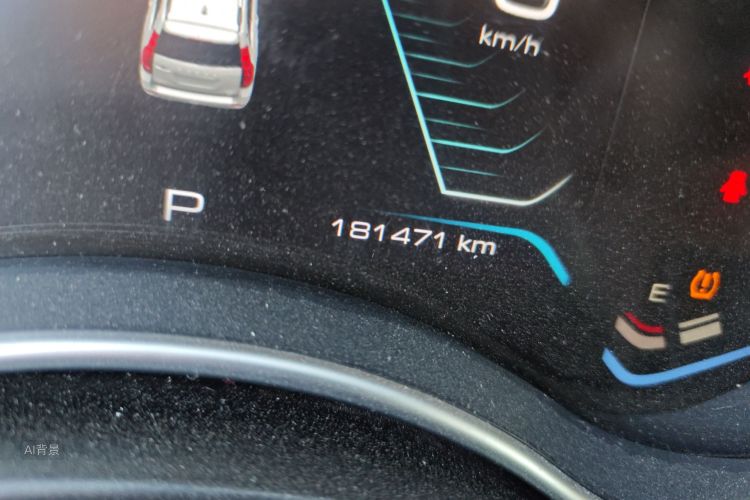 Haval H9 2020 car image #14