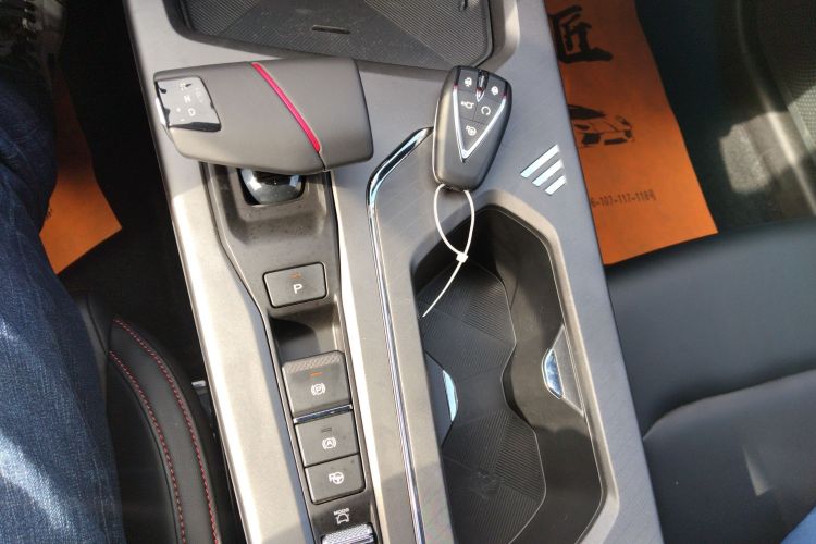 Changan X5 PLUS 2024 #14 Changan X5 PLUS 2024 imagen de coche #14