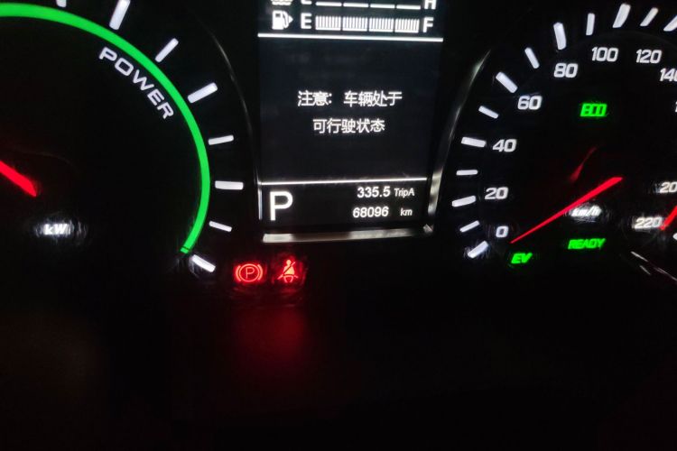 GAC Qizhi PHEV 2019 #14 GAC Qizhi PHEV 2019 car image #14