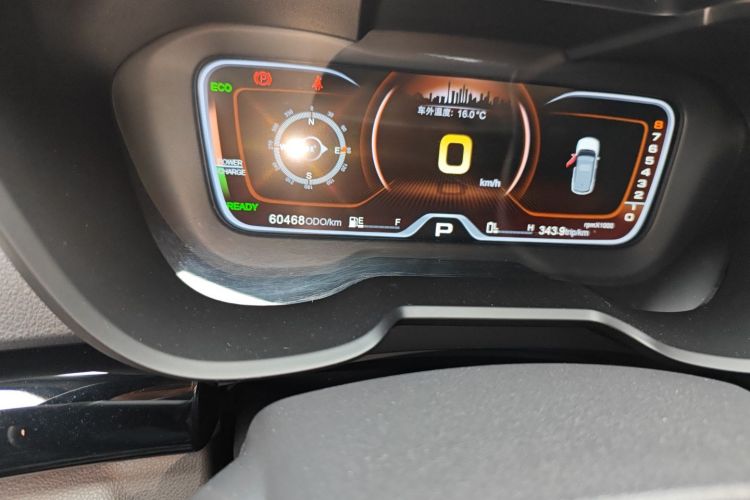 GAC Qizhi PHEV 2018 #14 GAC Qizhi PHEV 2018 immagine di auto #14