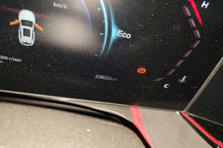 Changan X5 PLUS 2024 #14 Changan X5 PLUS 2024 car image #14