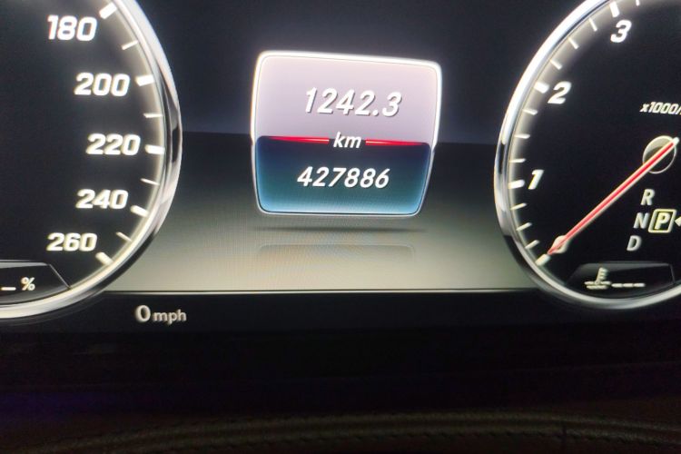 Mercedes-Benz Maybach S Class 2015 #14 Mercedes-Benz Maybach S Class 2015 изображение автомобиля #14