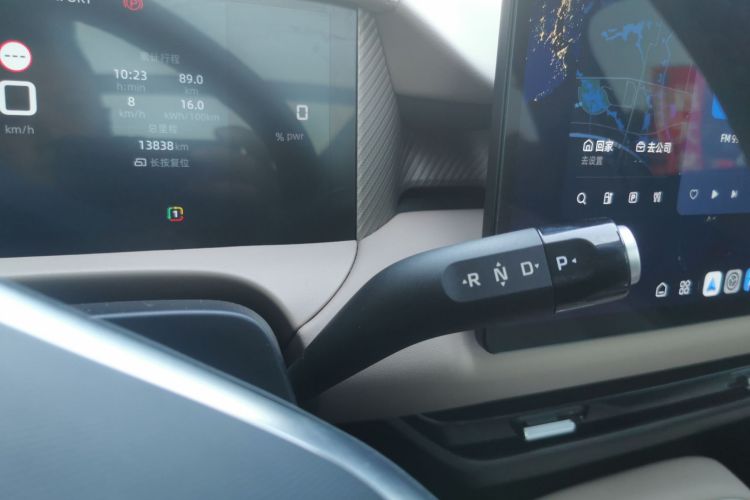 MG ES5 2024 #14 MG ES5 2024 car image #14