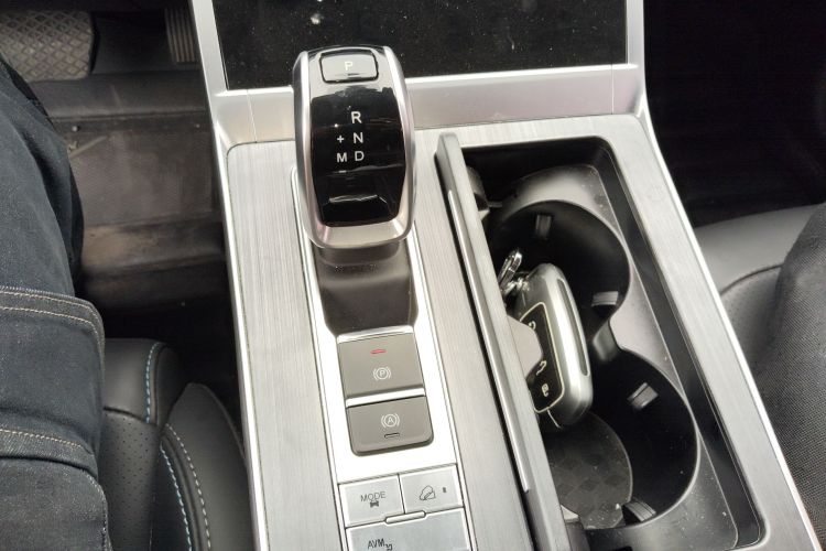 Chery Tiggo 2022 car image #14