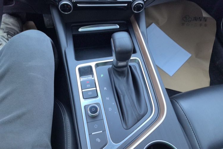 Chery Arrizo 5 Plus 2021 car image #14