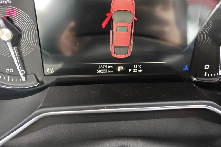 名爵 MG6 2018 汽车图片 #14