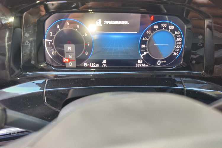 Volkswagen Talagon 2021 #14 Volkswagen Talagon 2021 car image #14