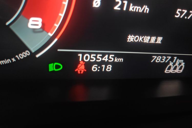 奥迪 奥迪A8 2021 汽车图片 #14