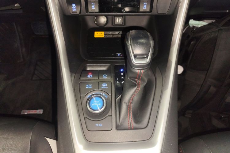 Toyota RAV4 Hybird E+ 2021 #14 Toyota RAV4 Hybird E+ 2021 car image #14