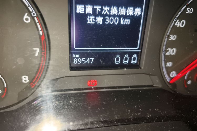 大众 T-ROC探歌 2020 汽车图片 #14