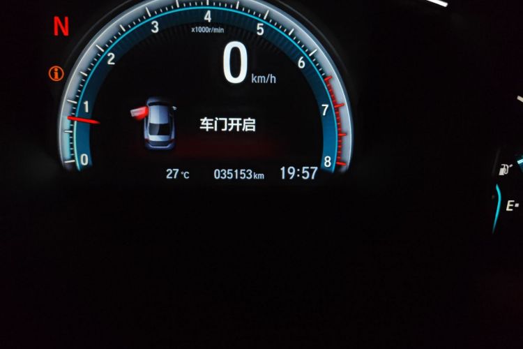 Honda Civic 2019 #14 Honda Civic 2019 car image #14